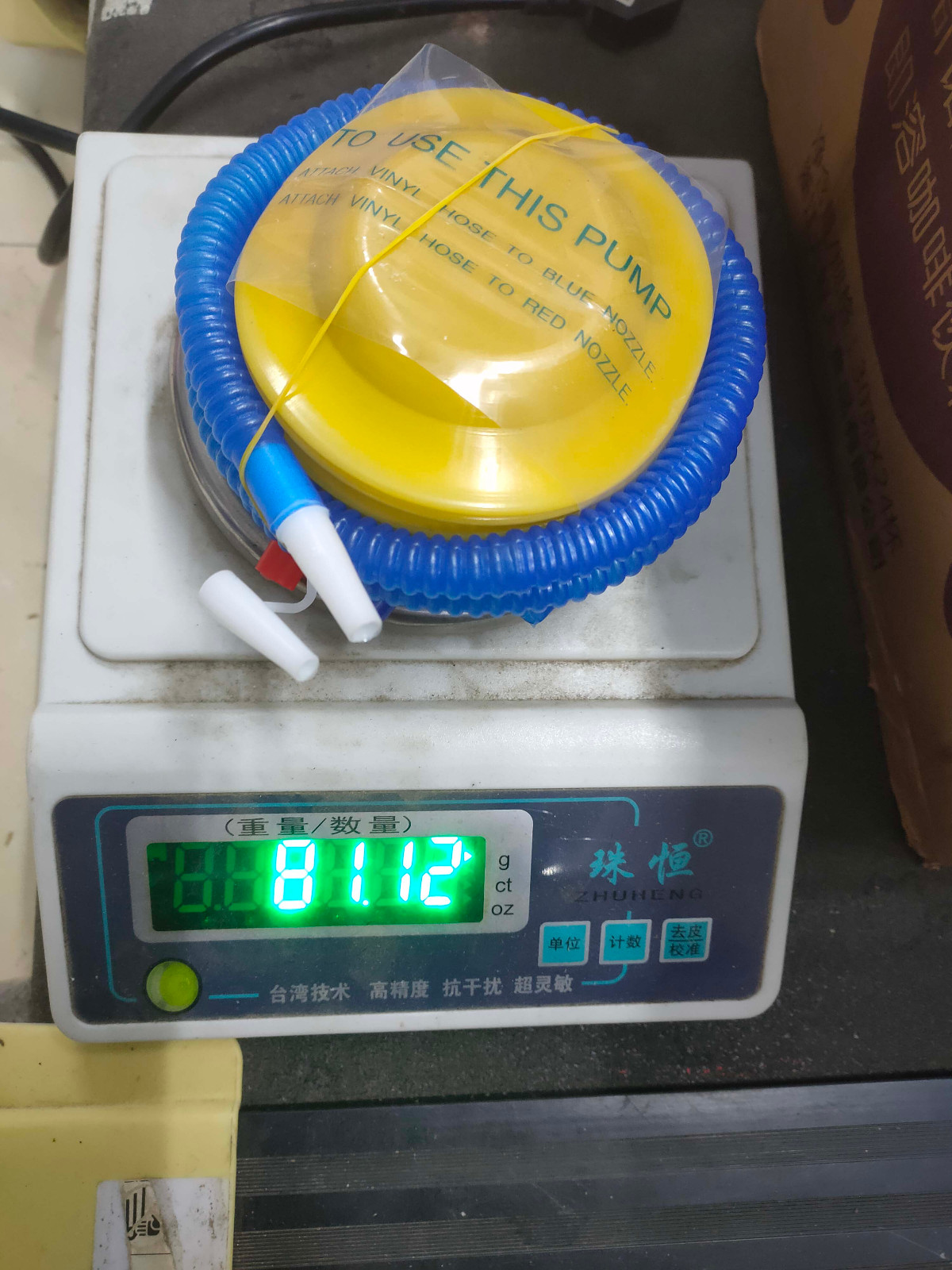 Yoga IkInflator Pompe à pied g - Balloon Pump Hand avis et prix