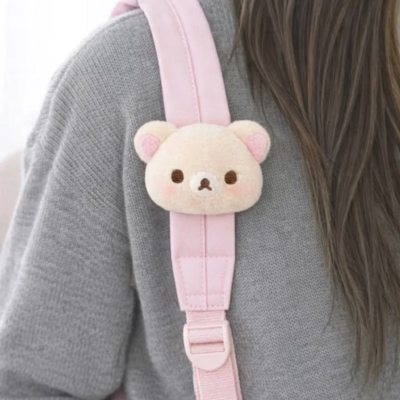 Peluche Rilakkuma douce, porte - Supply Event avis et prix