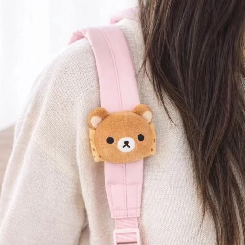 Peluche Rilakkuma douce, porte - Supply Event avis et prix