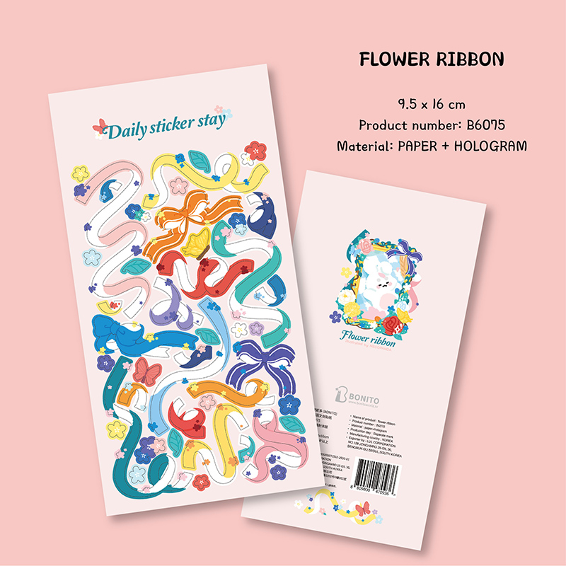 Autocollant en ruban floral Bo - Papercraft Supply Ribbon avis et prix