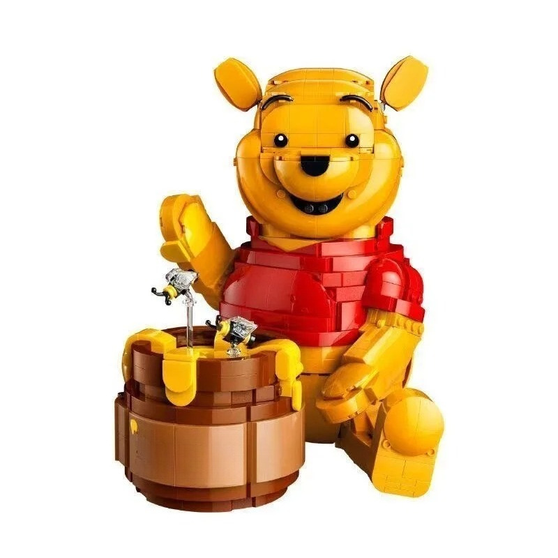 Jouet en peluche ours en peluc - Event Party avis et prix